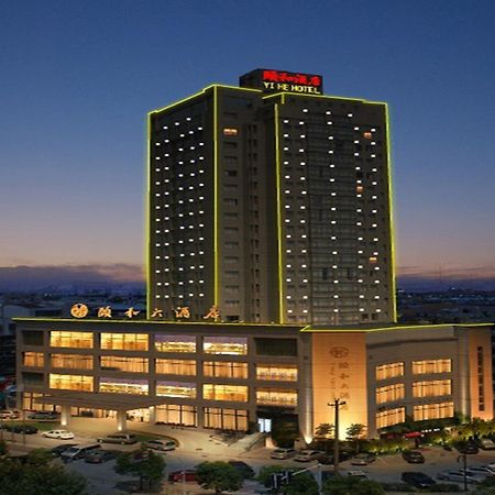 Yiwu Yi He Hotel Exteriör bild