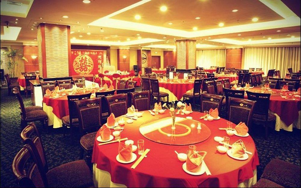 Yiwu Yi He Hotel Exteriör bild
