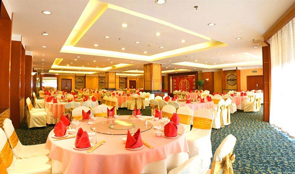 Yiwu Yi He Hotel Exteriör bild