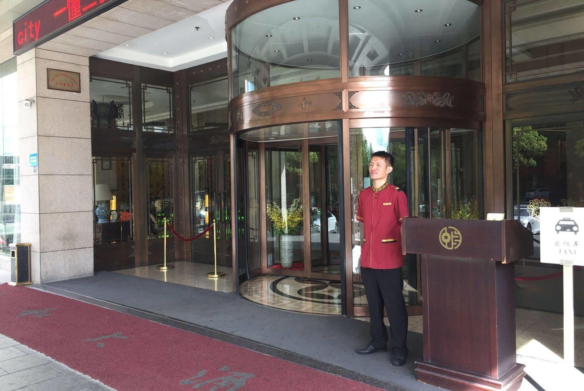 Yiwu Yi He Hotel Exteriör bild