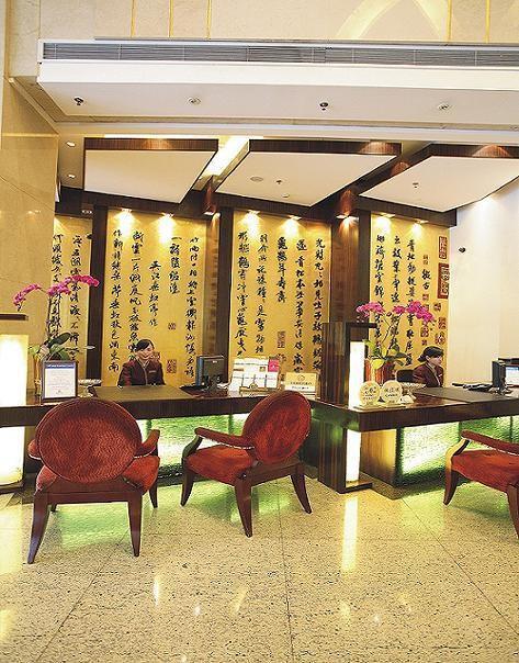 Yiwu Yi He Hotel Inreriör bild